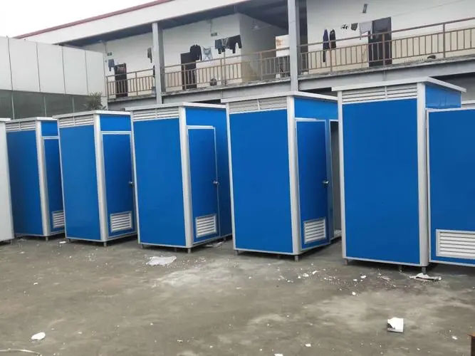 永登移动洗手间出租