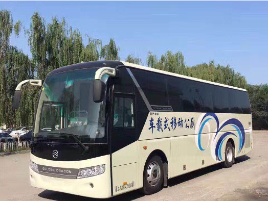 永登车载型移动厕所