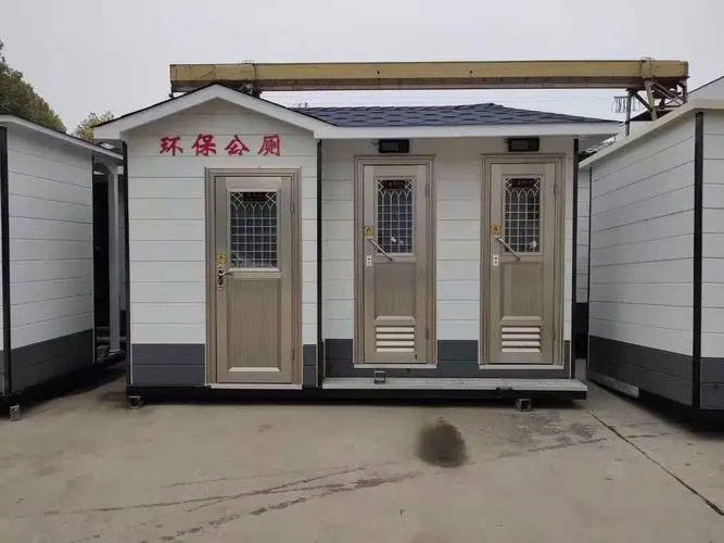 永登移动厕所租赁